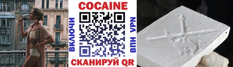 Где купить Алагир ГАШИШ Кокаин АМФЕТАМИН A PVP МАРИХУАНА Меф мяу мяу