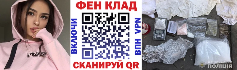 Amphetamine 97% Алагир