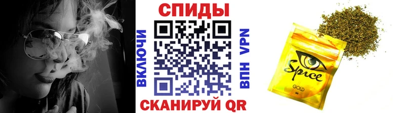 БУТИРАТ бутик  закладка  Алагир 