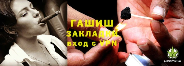 mdpv Абдулино