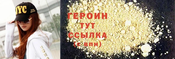 mdpv Абдулино