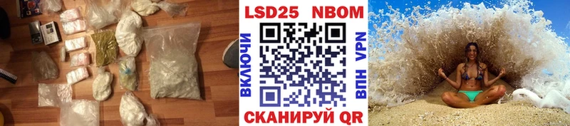 купить наркотик  Алагир  LSD-25 экстази ecstasy 