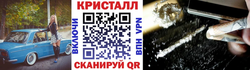 МЕТАМФЕТАМИН Декстрометамфетамин 99.9%  Алагир 