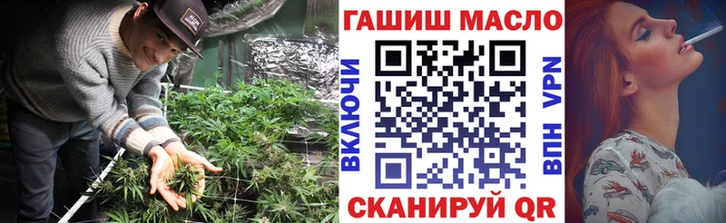 где можно купить наркотик  Алагир  ТГК Wax 