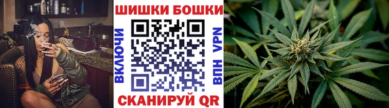 МАРИХУАНА конопля  Алагир 